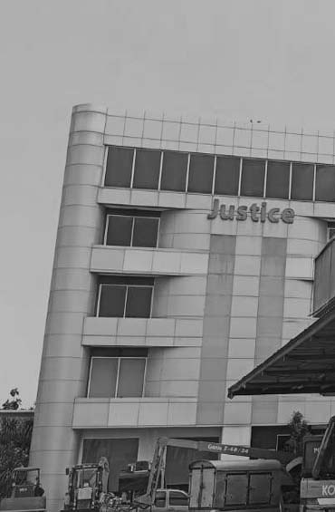 ภาพบริษัทจัสทิซ