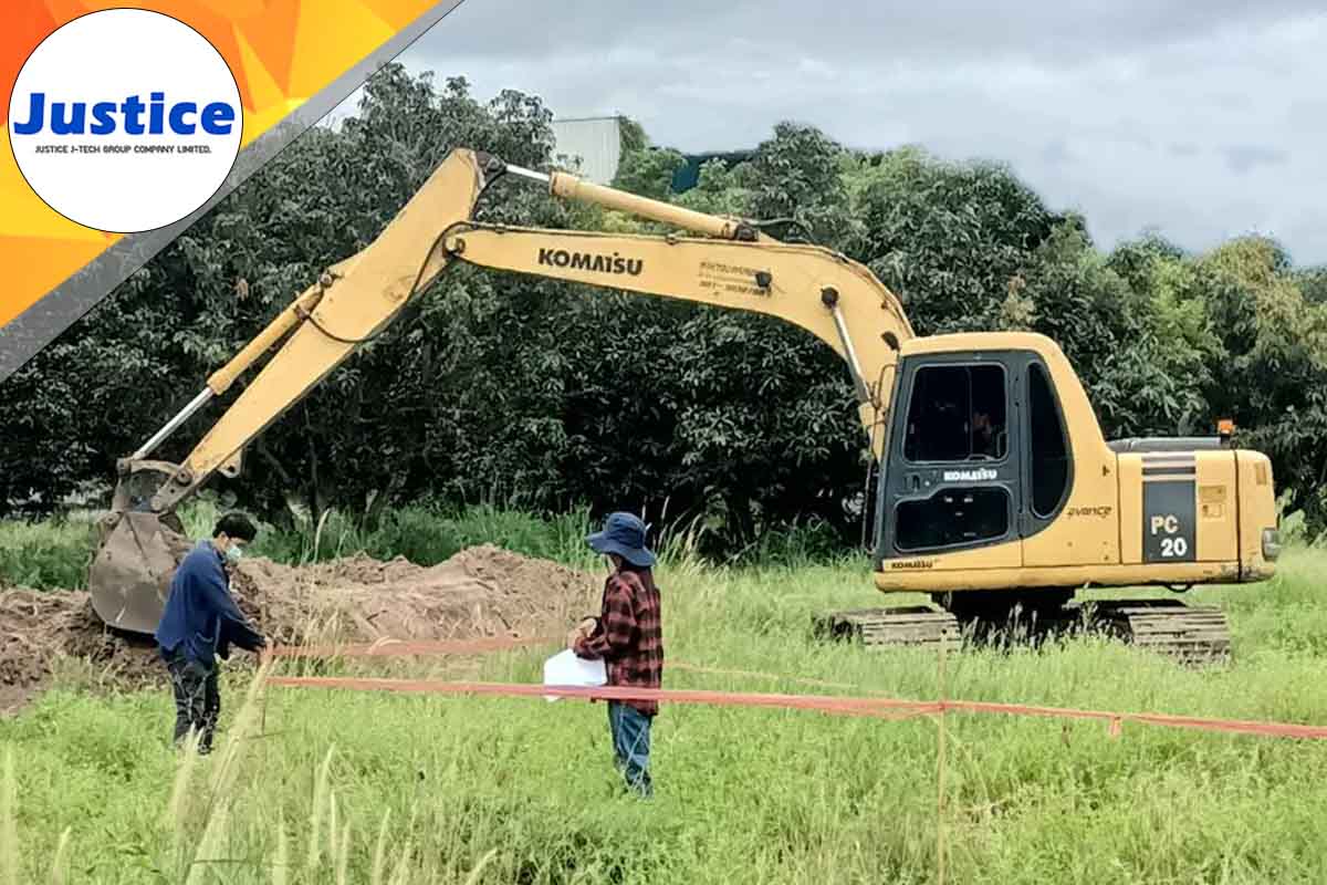 รถแม็คโคร PC120 ชลบุรี